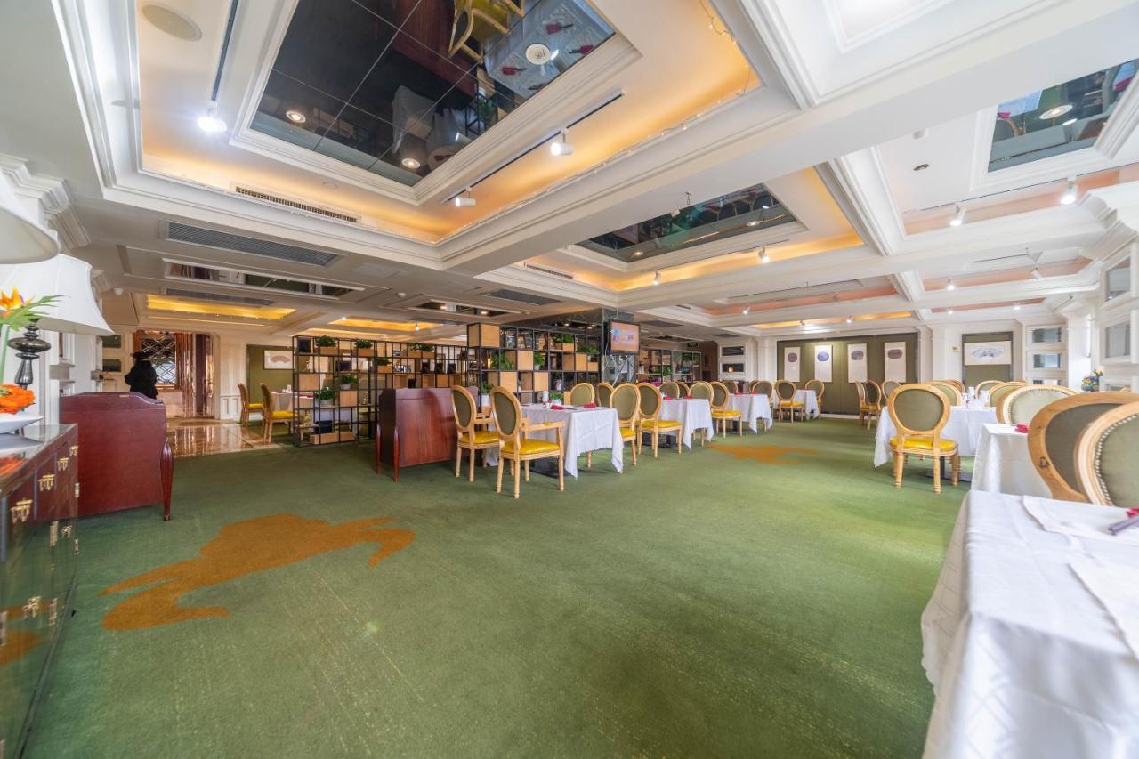 Ramada Yichang Hotel Экстерьер фото