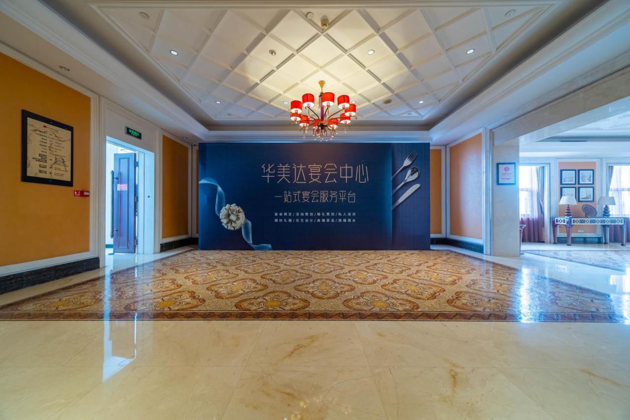 Ramada Yichang Hotel Экстерьер фото